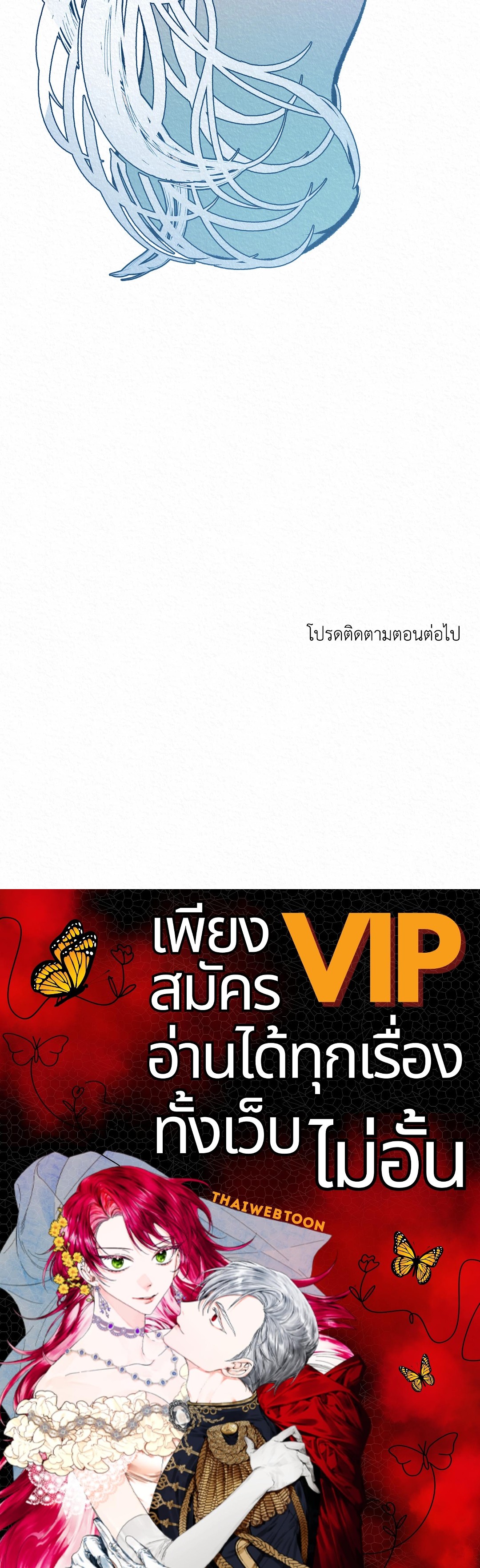 หน้า 118