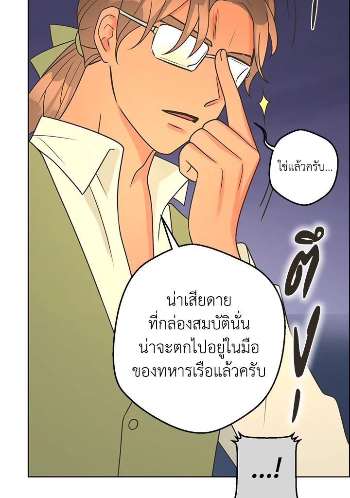 หน้า 107