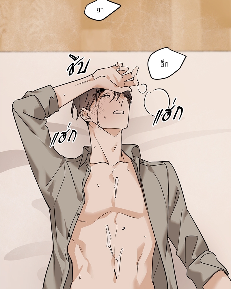 หน้า 62
