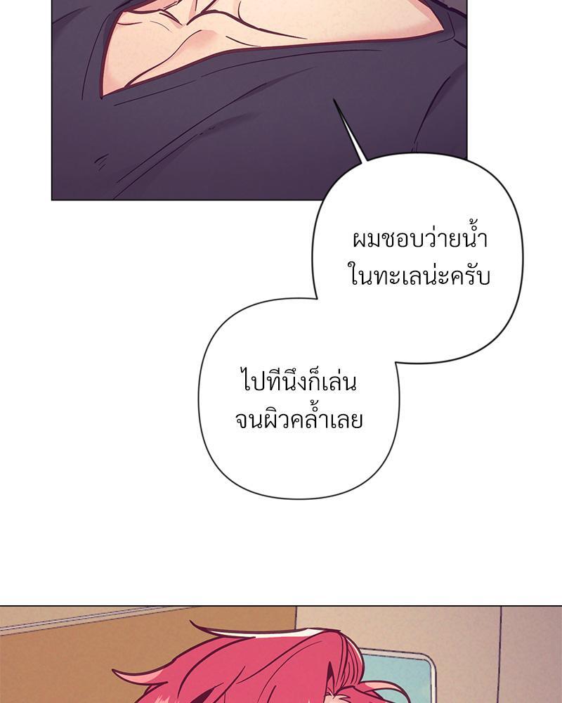 หน้า 76