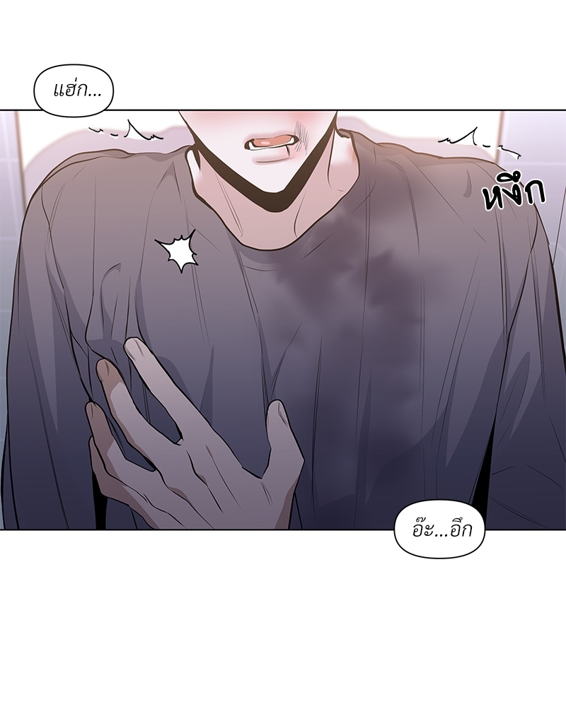 หน้า 88