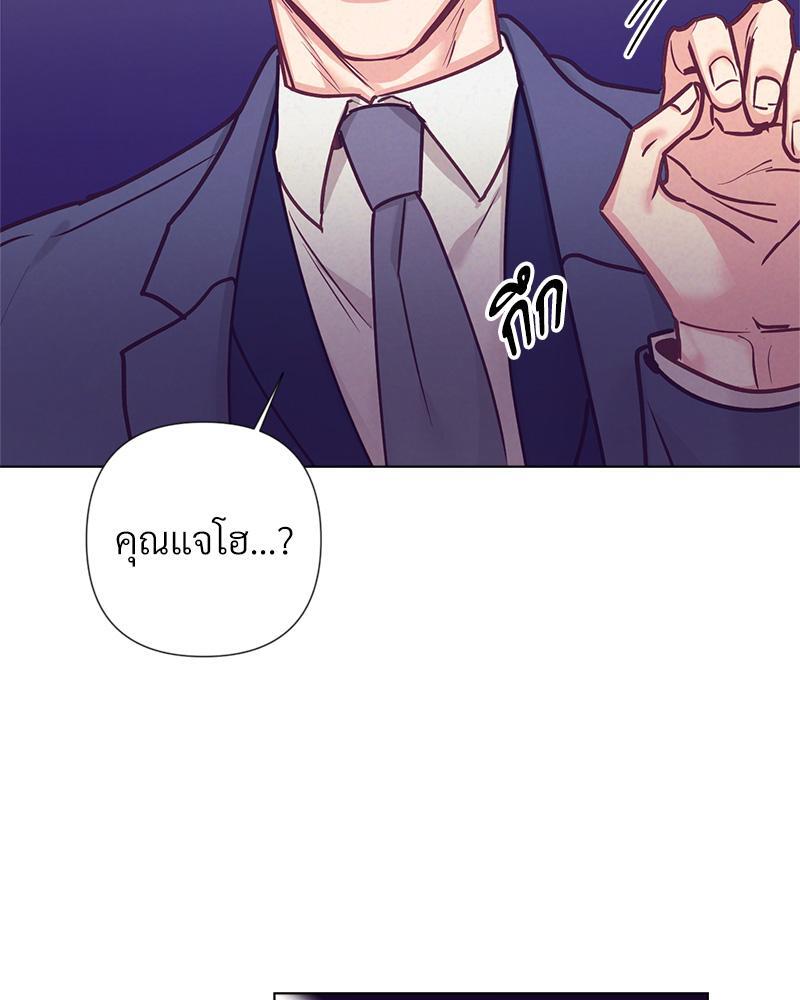 หน้า 87