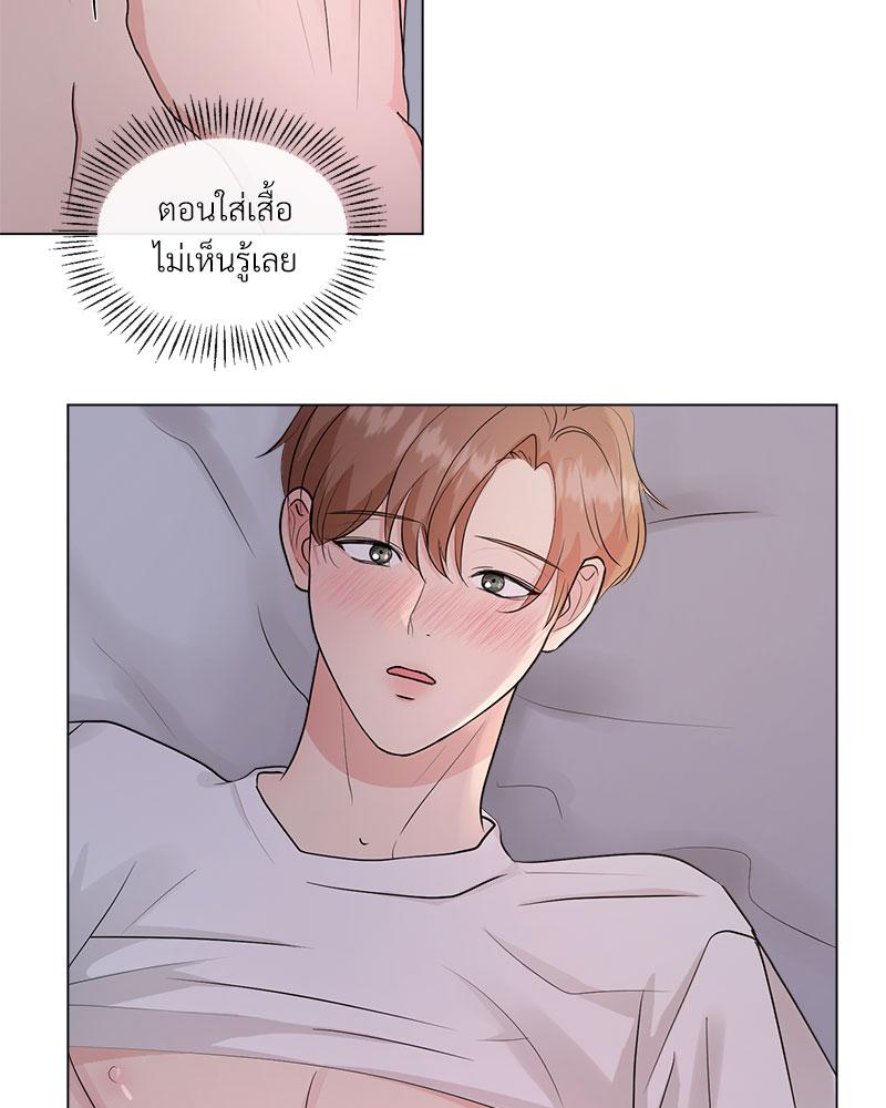 หน้า 71