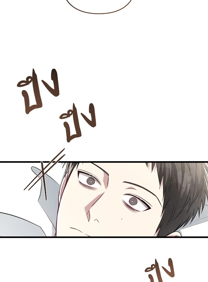 หน้า 100