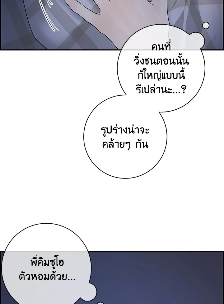 หน้า 128