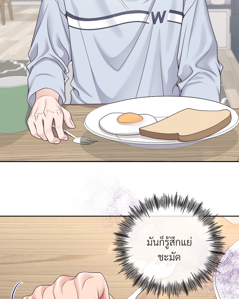หน้า 92