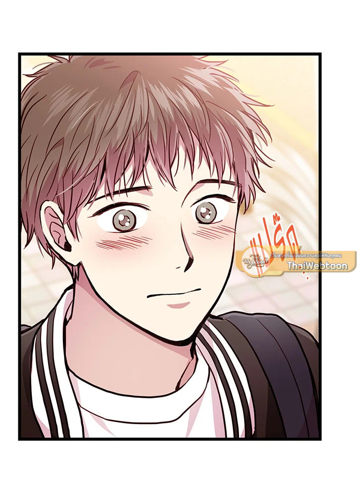 หน้า 79