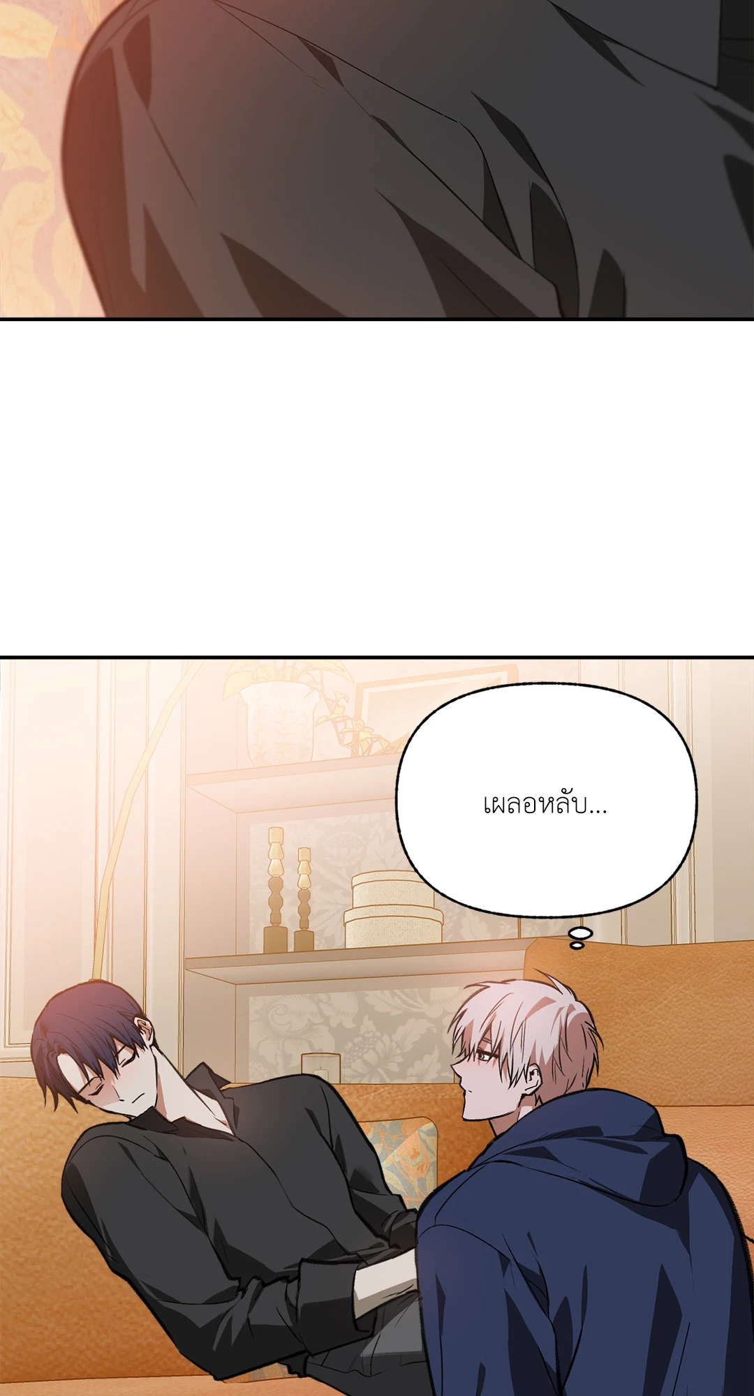 หน้า 46
