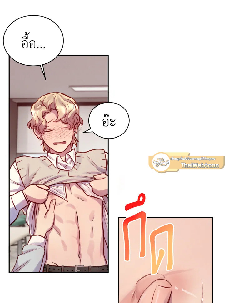 หน้า 31