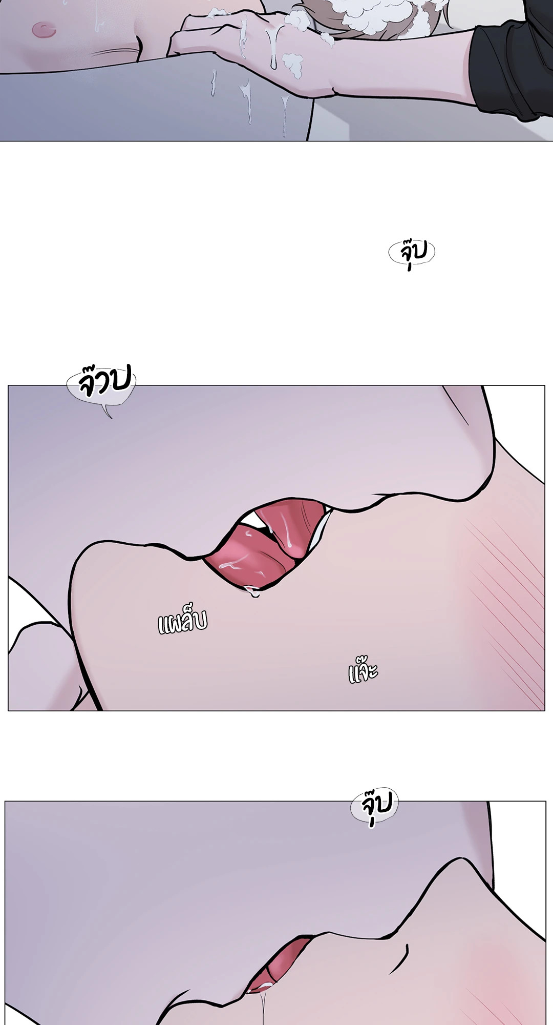 หน้า 43