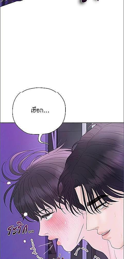 หน้า 66