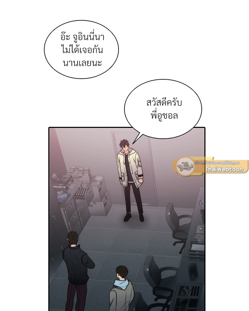 หน้า 73