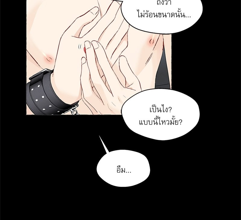 หน้า 45