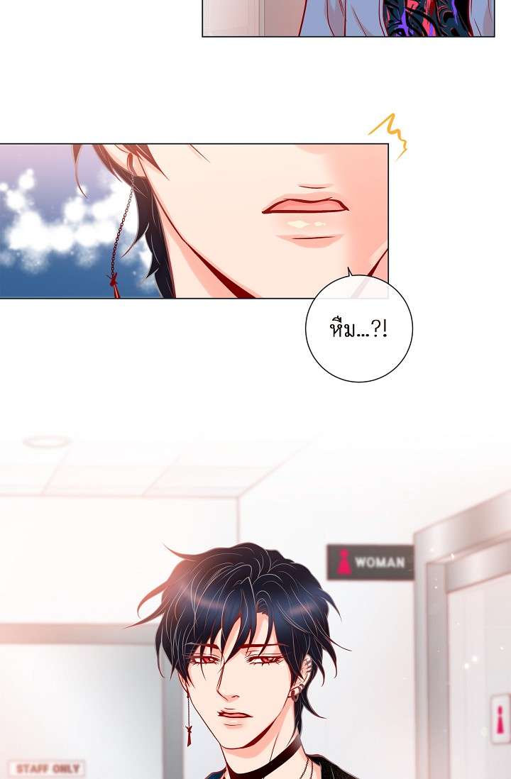 หน้า 40