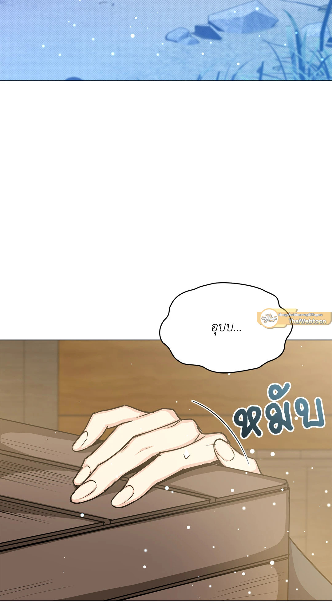 หน้า 51
