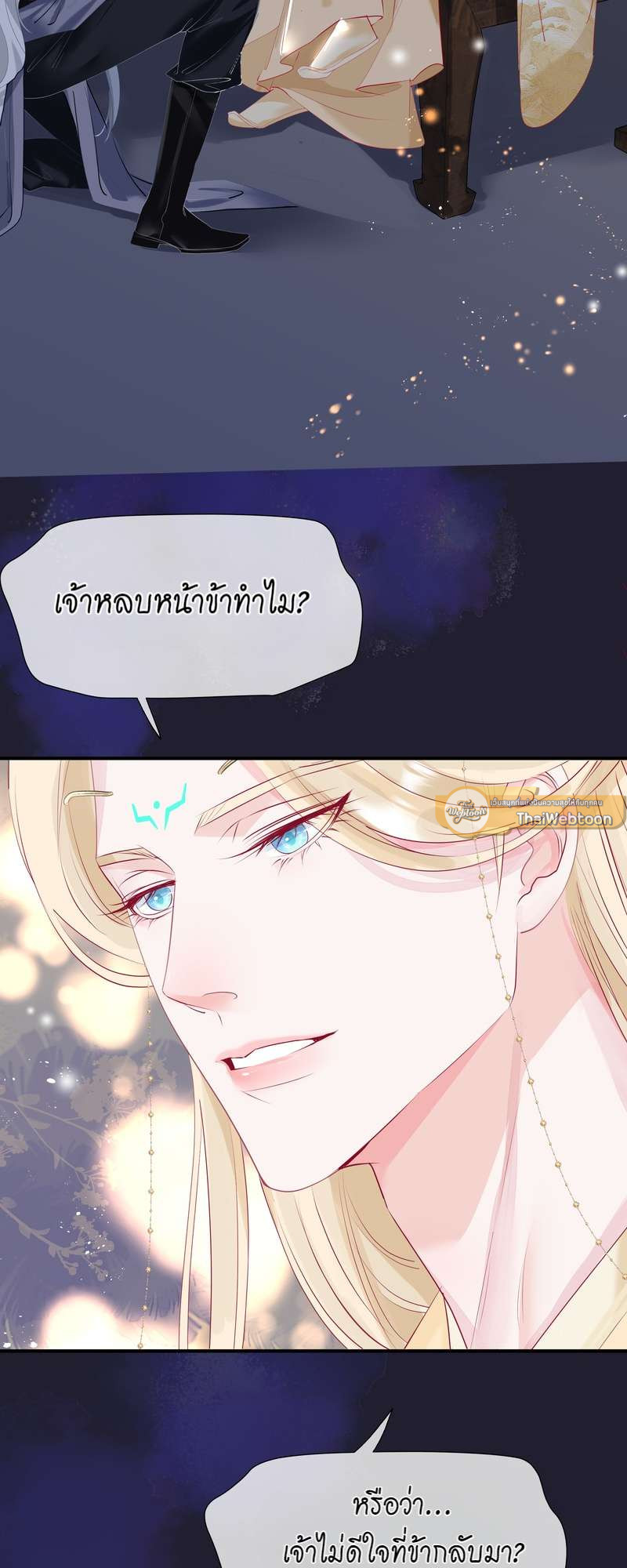 หน้า 66