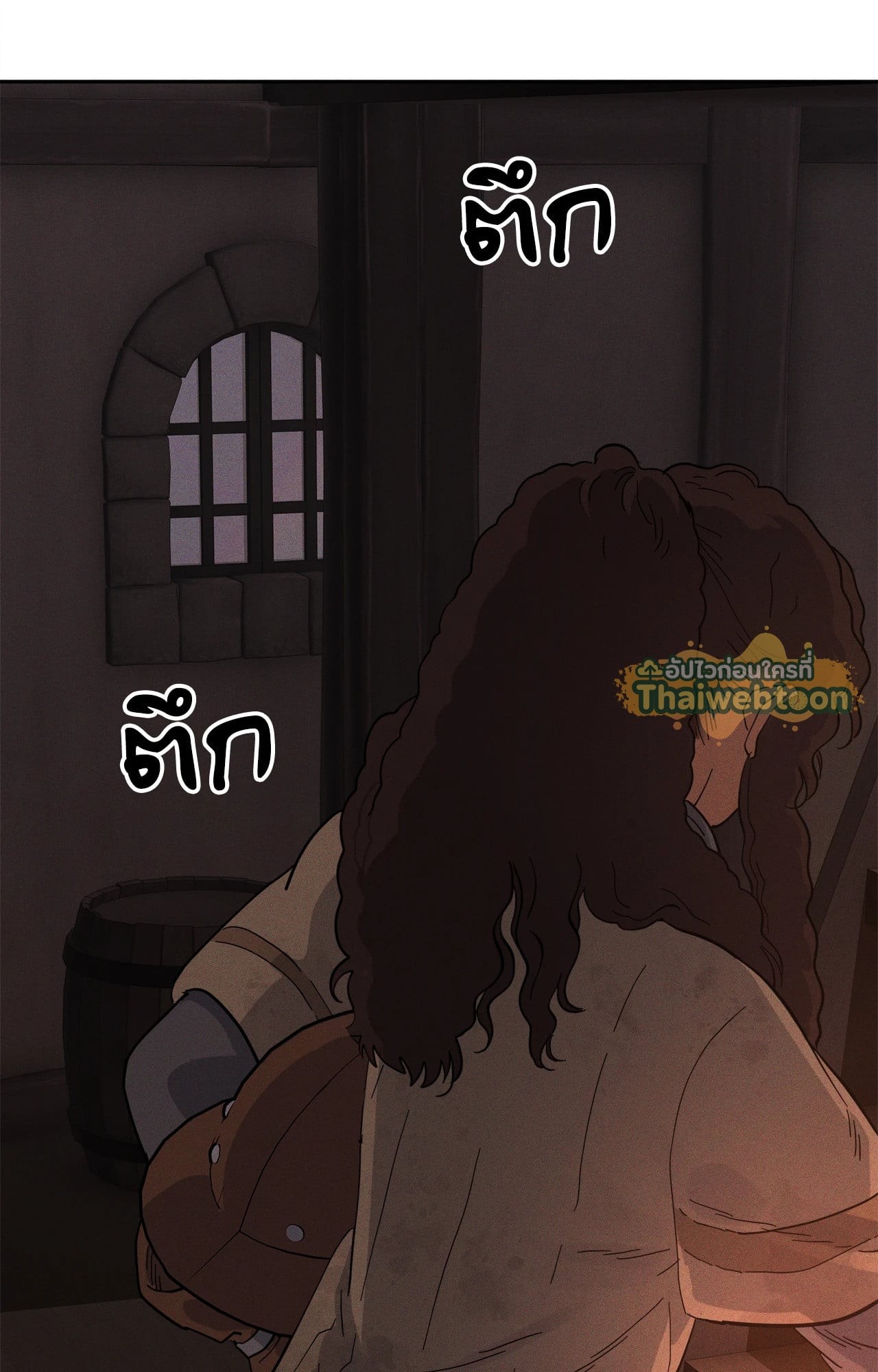 หน้า 47