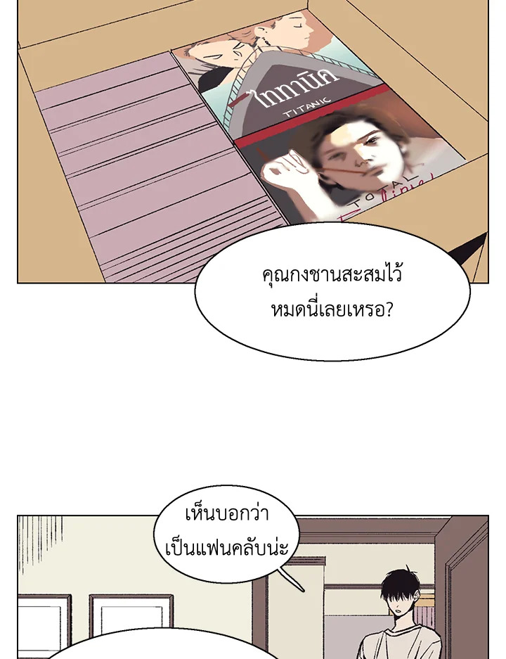 หน้า 46
