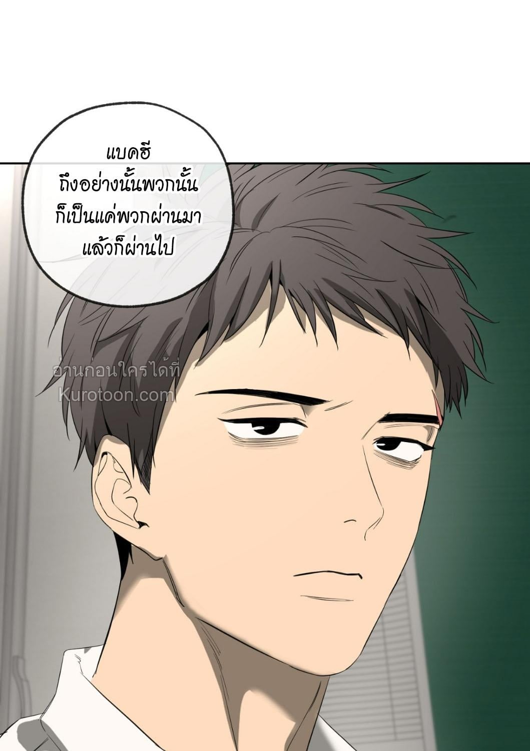 หน้า 114