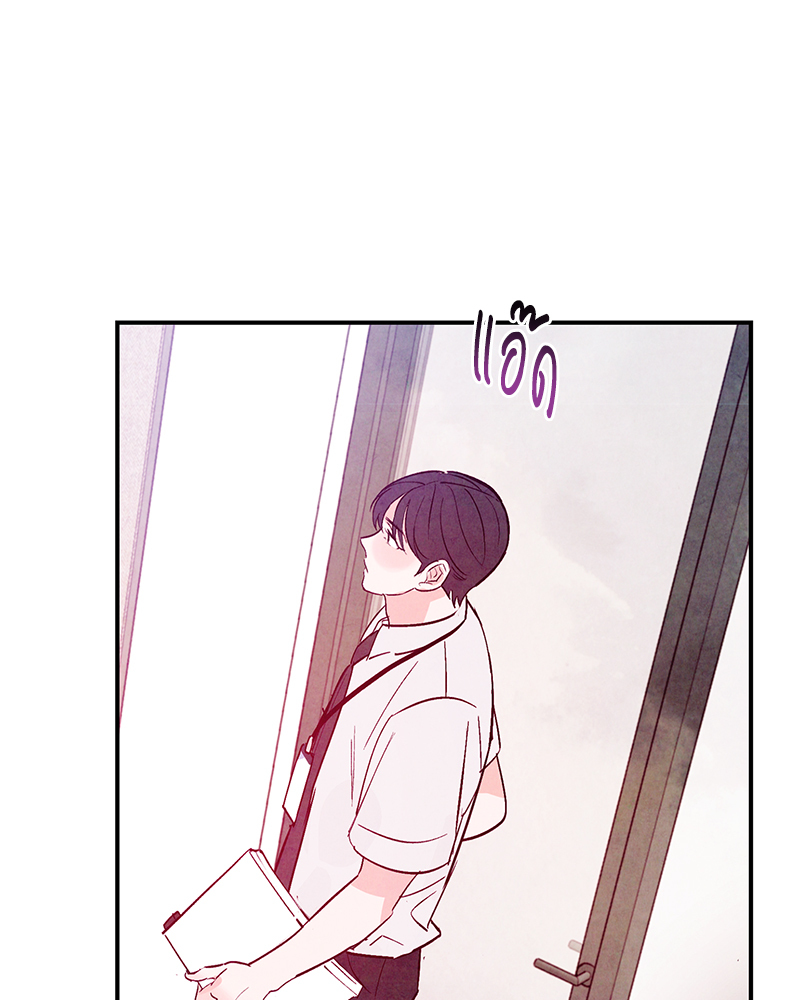 หน้า 95