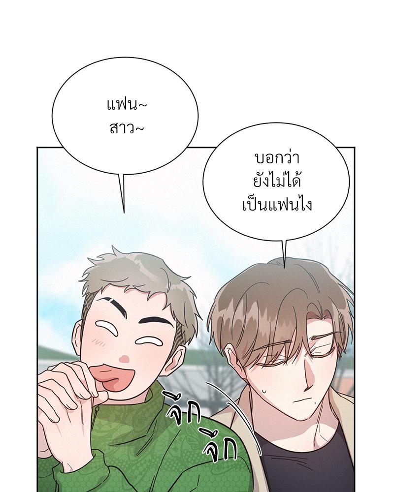 หน้า 63