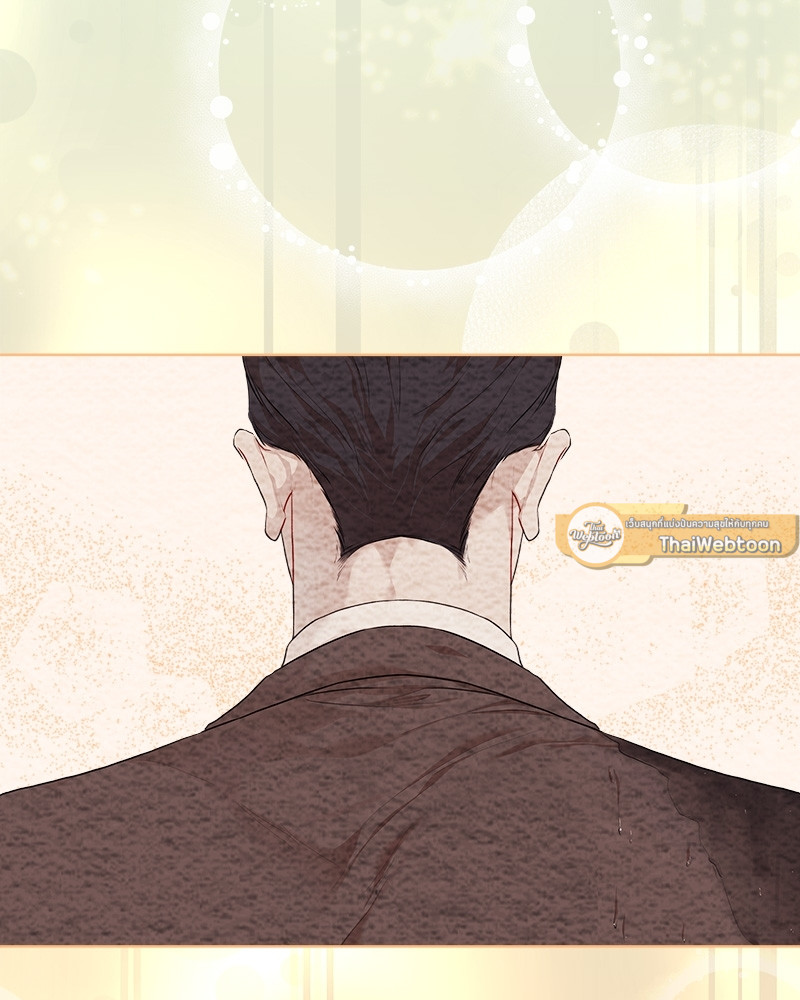 หน้า 99