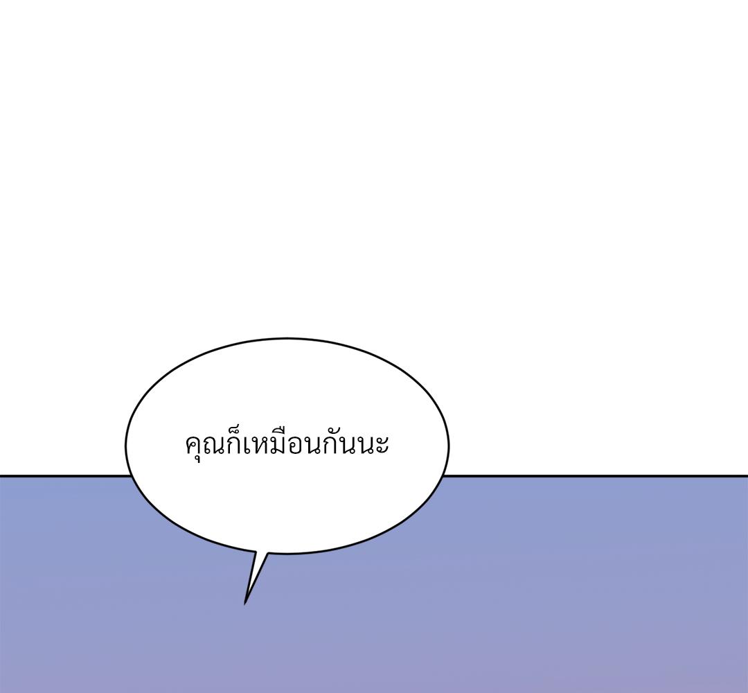 หน้า 158