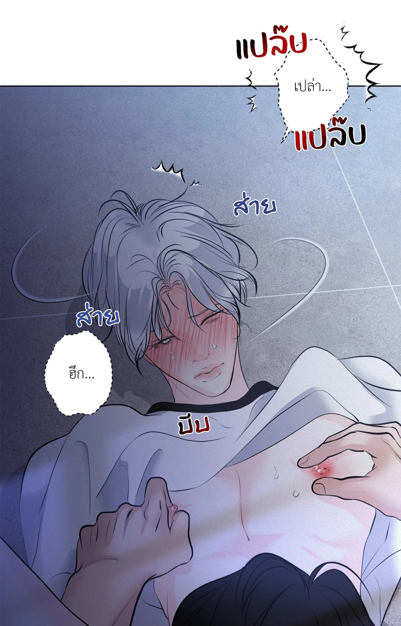 หน้า 57