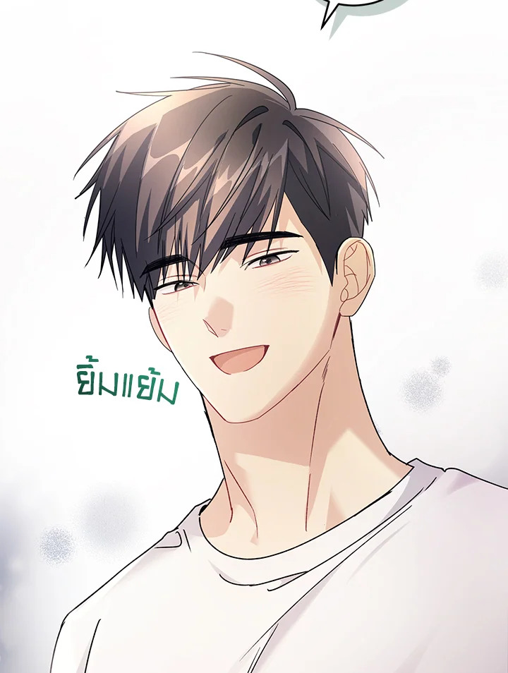 หน้า 126