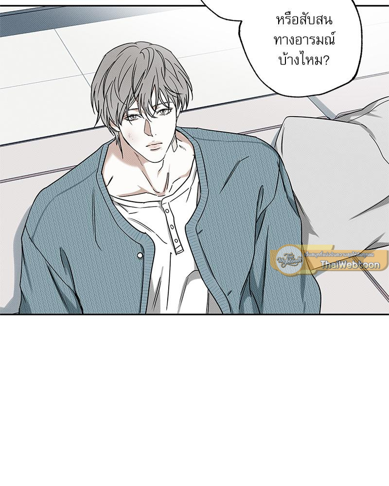 หน้า 65