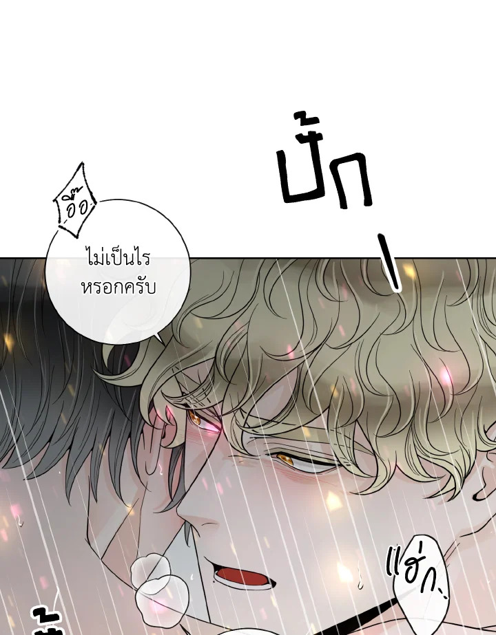 หน้า 64