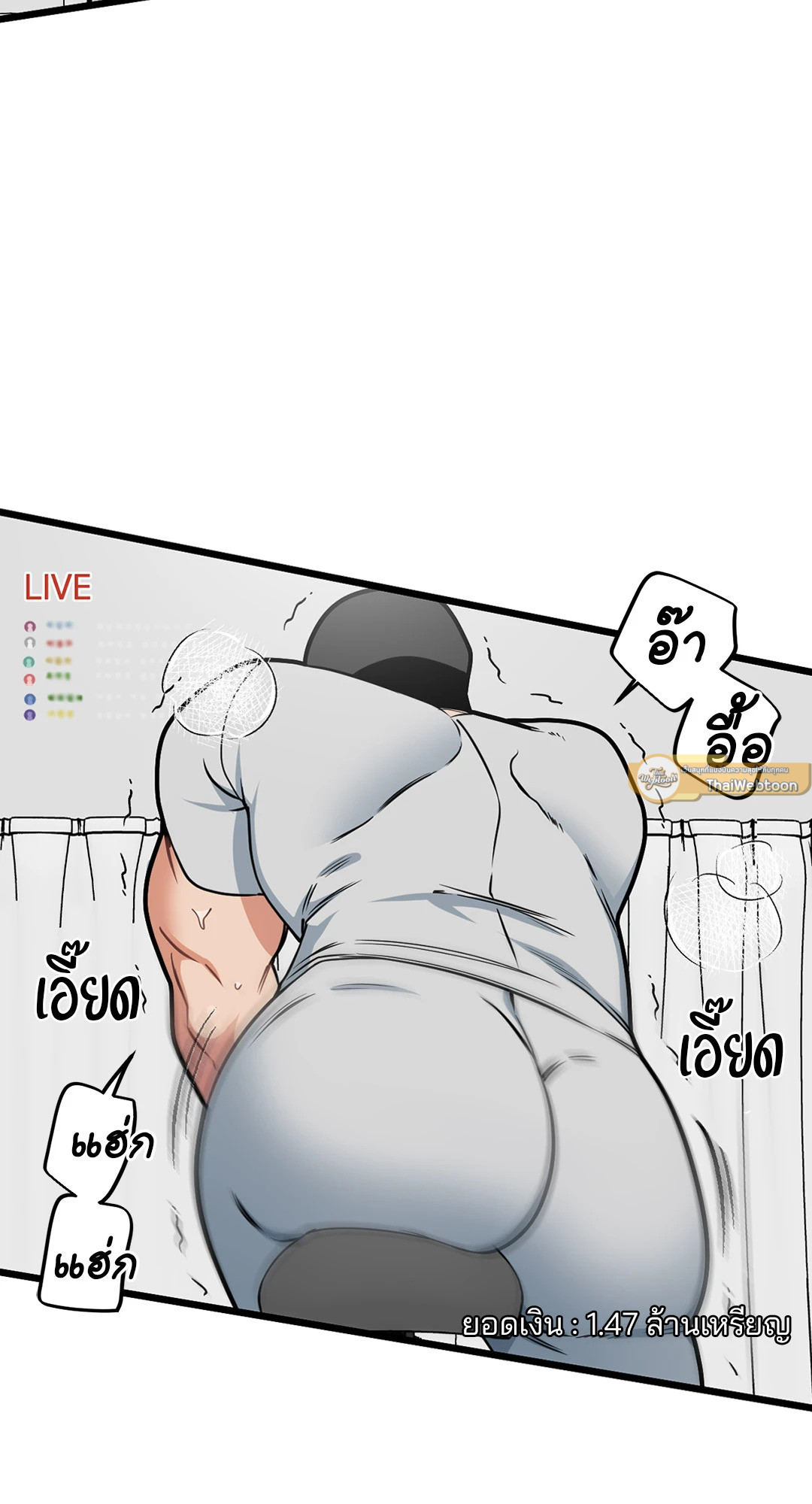 หน้า 35