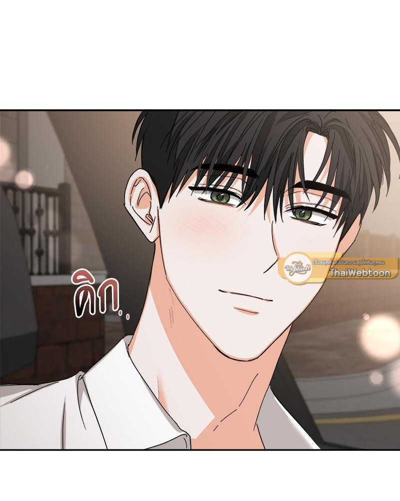 หน้า 75