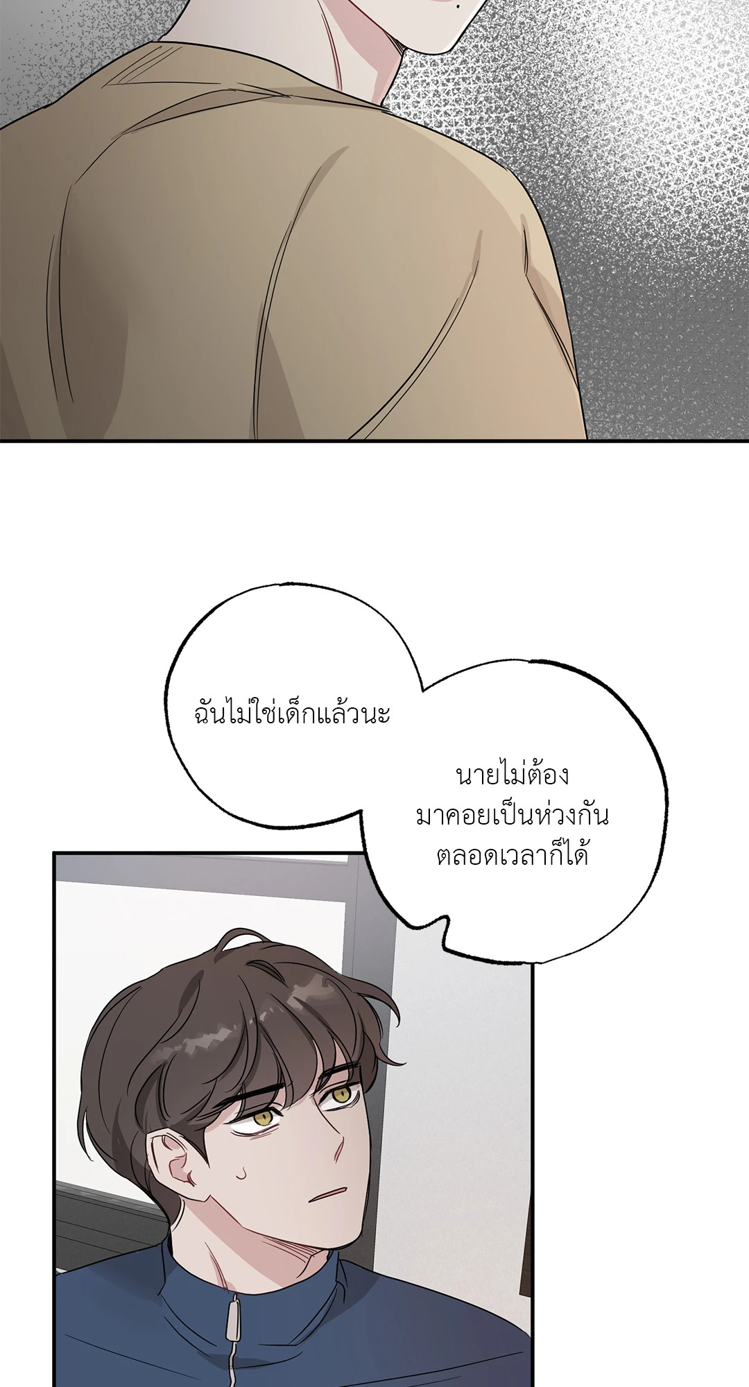 หน้า 56