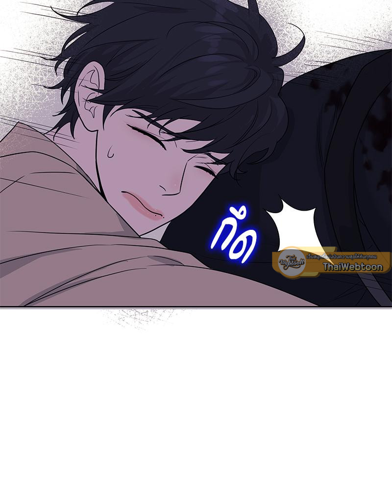 หน้า 73