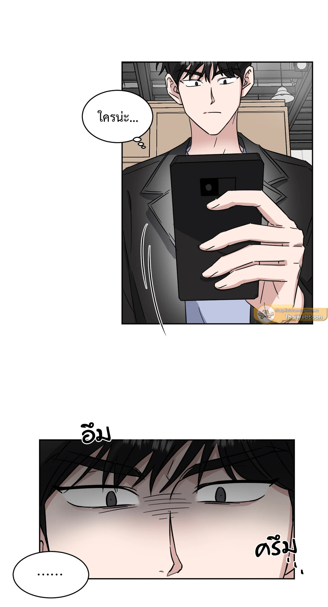 หน้า 42