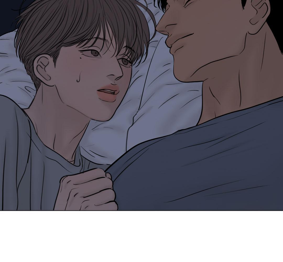 หน้า 84