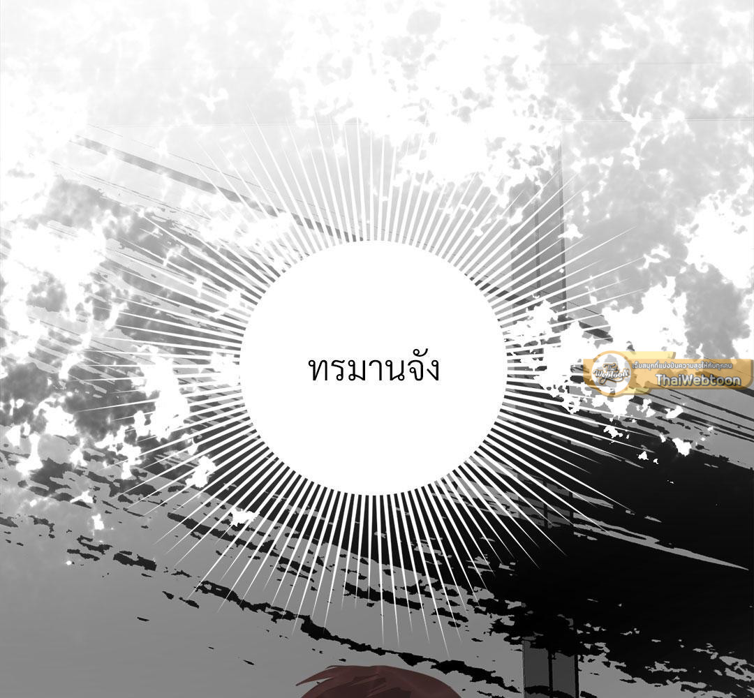 หน้า 116