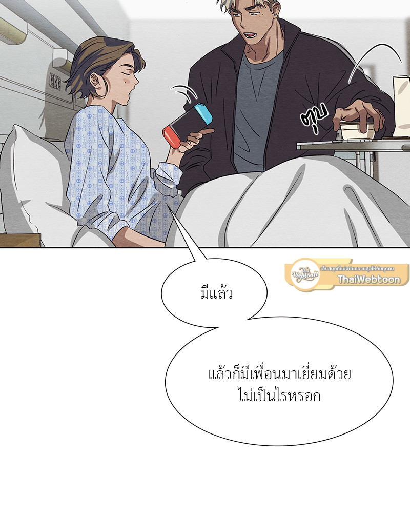หน้า 72