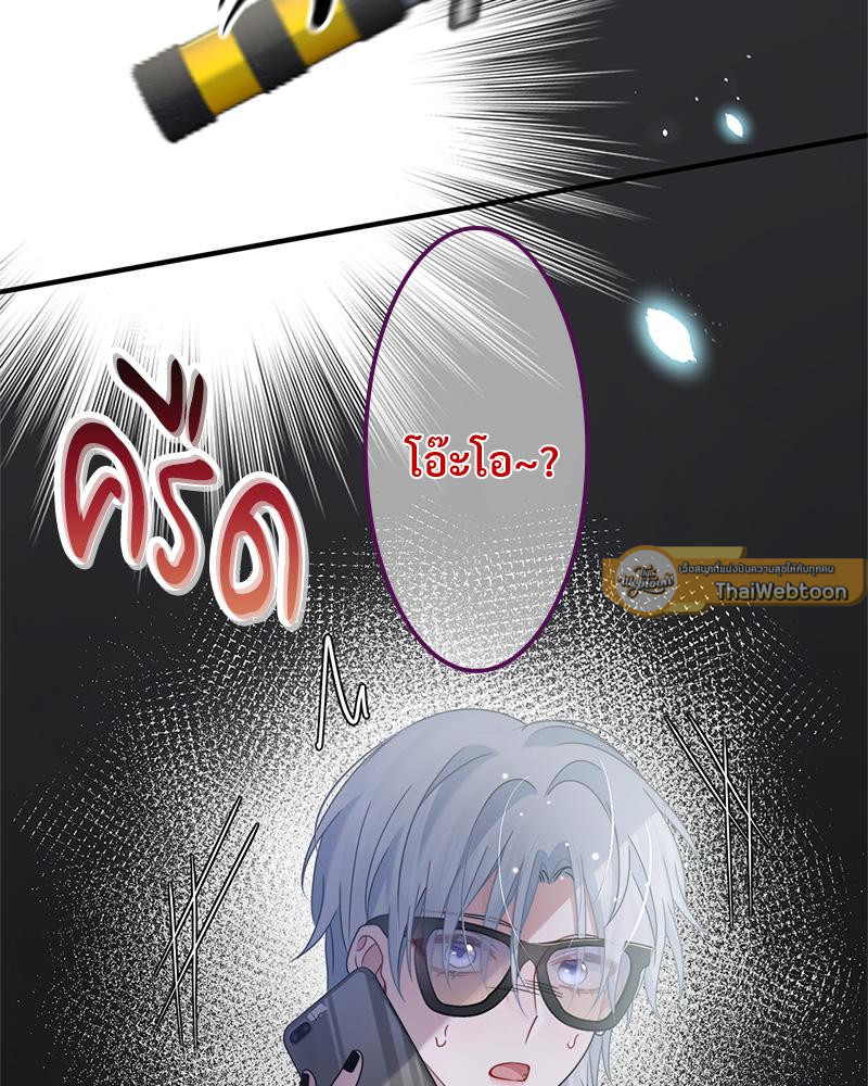 หน้า 51