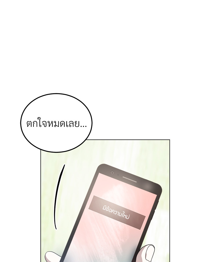 หน้า 136