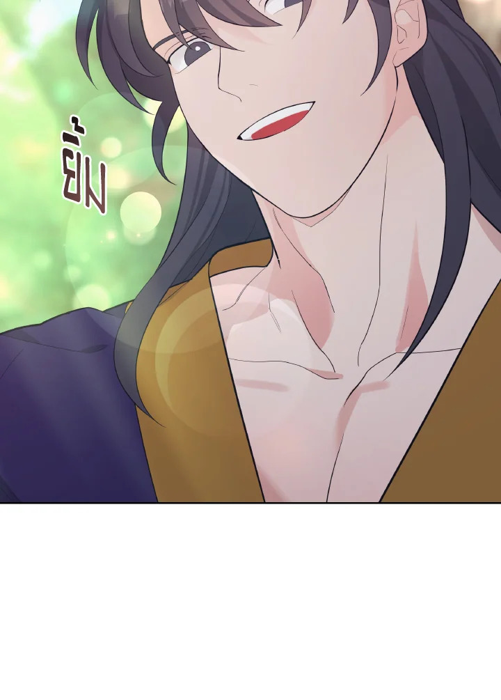 หน้า 82