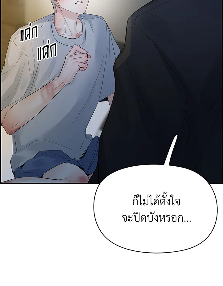 หน้า 106