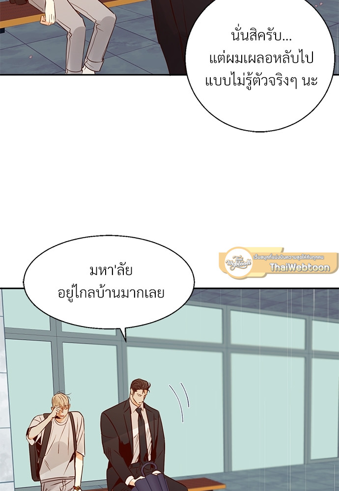 หน้า 65