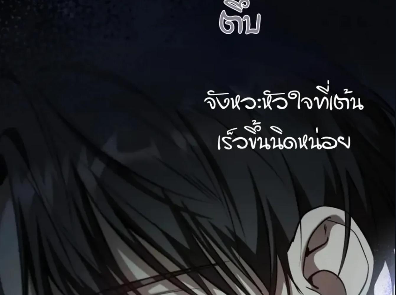 หน้า 158