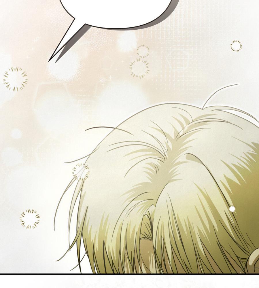 Three Months in Summer ตอนที่ 4 - รูปที่ 2