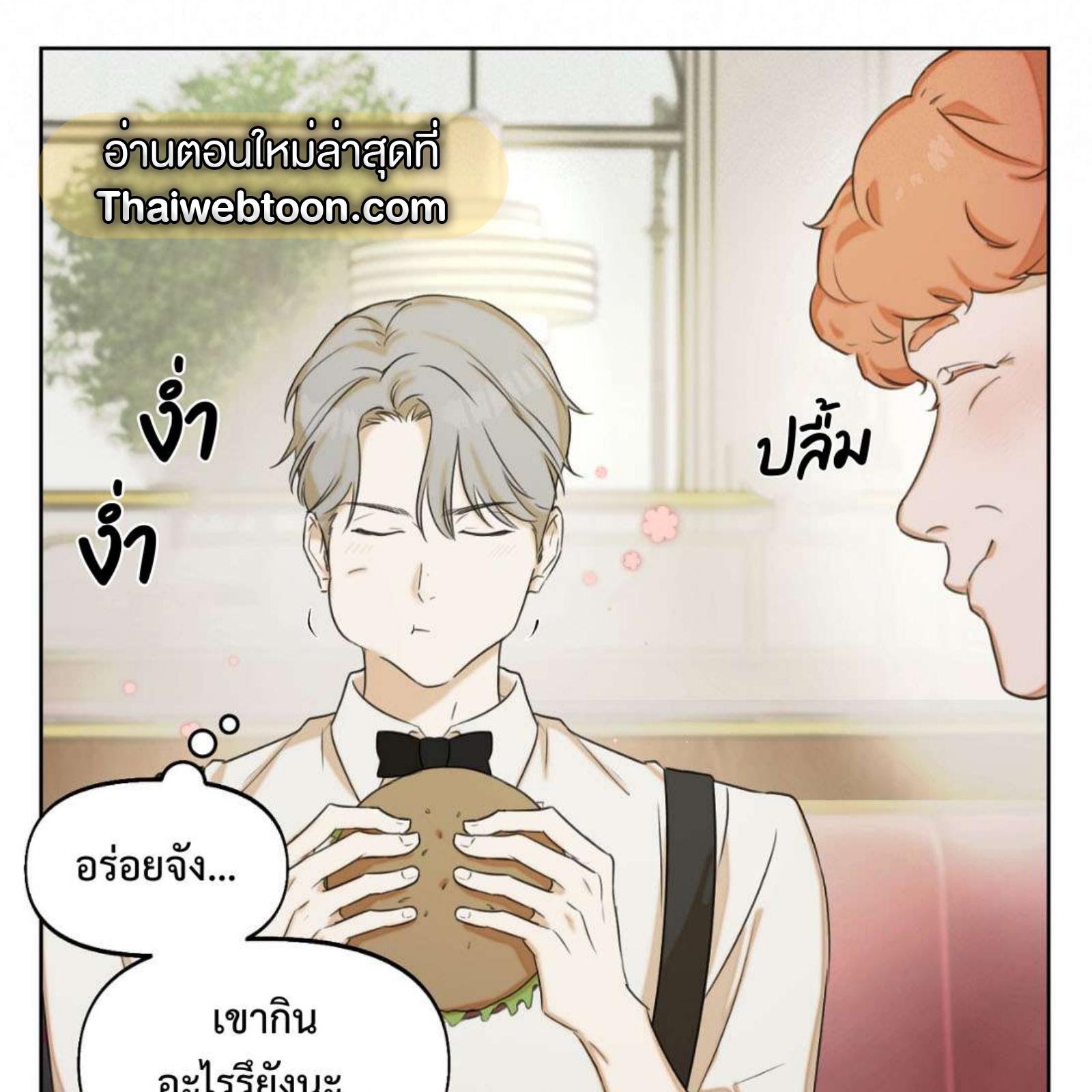 หน้า 118