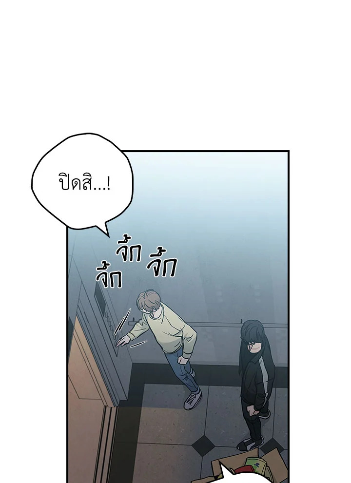 หน้า 83
