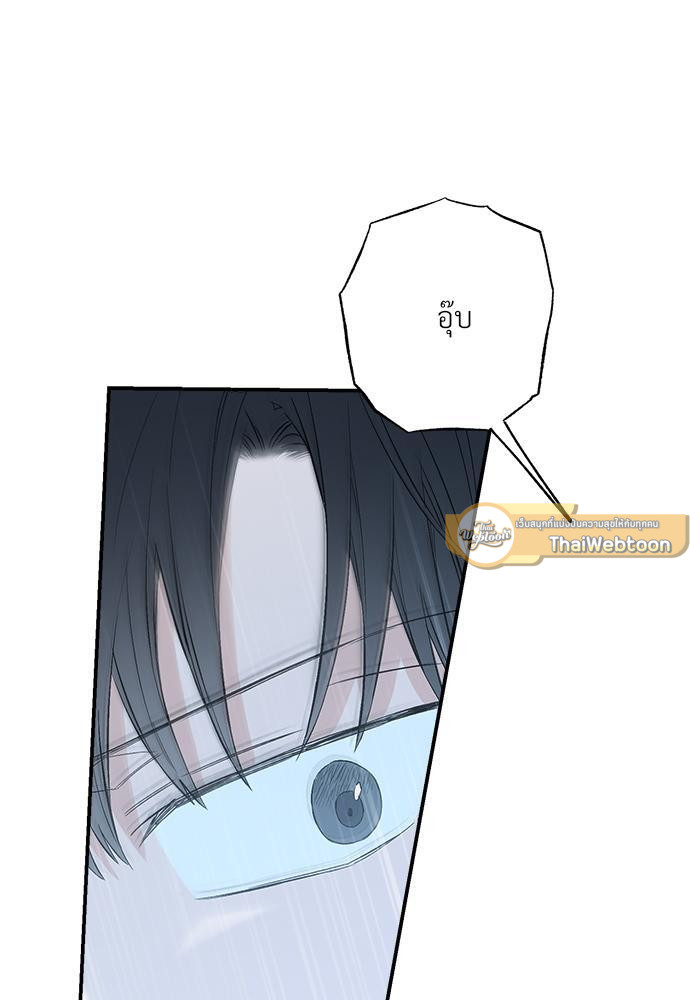 หน้า 89