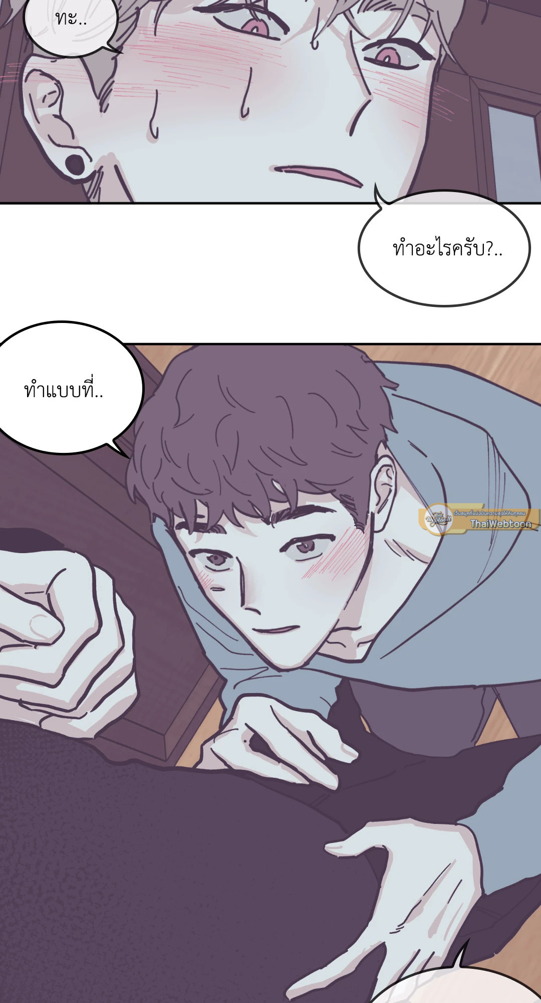 หน้า 35